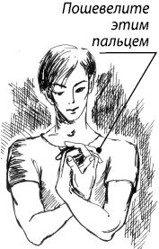 Константин Платонов - Занимательная психология