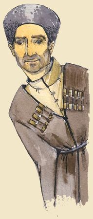 Мадлена Гаджиева - Лезгины. История, культура, традиции