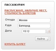 Валентина Ахметзянова - Готовимся к пенсии: осваиваем Интернет