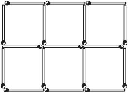 Яков Перельман - Для юных математиков. Веселые задачи