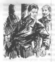 Георгий Ланин - Красная маска