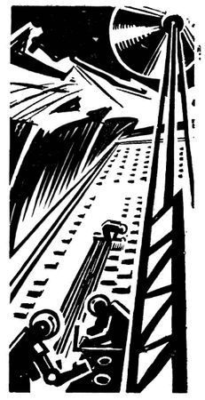 Станислав Лем - Облако Магеллана