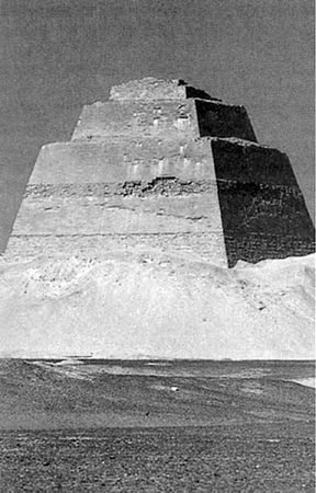 Алла Нестерова - Памятники Древнего Египта