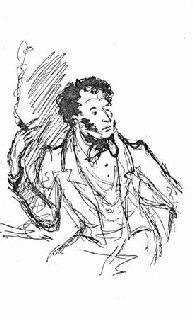 ЛЕОНИД ГРОССМАН - ЗАПИСКИ Д’АРШИАКА МОСКВА