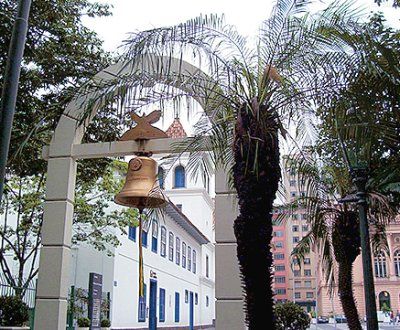 Мария Сигалова, Екатерина Печенихина - Бразилия