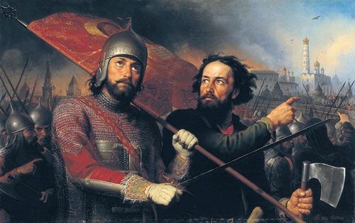 Елена Мусорина, Сергей Выстрелков - Север Москвы вокруг Ярославской дороги....