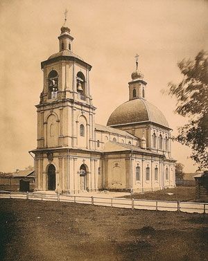 Елена Мусорина, Сергей Выстрелков - Север Москвы вокруг Ярославской дороги....