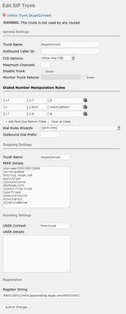 Владислав Юров - ELASTIX - общайтесь свободно