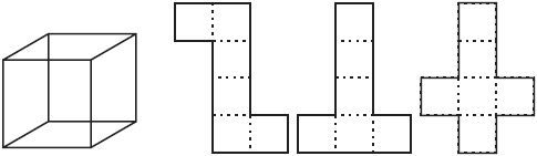 Для юных математиков. Веселые задачи