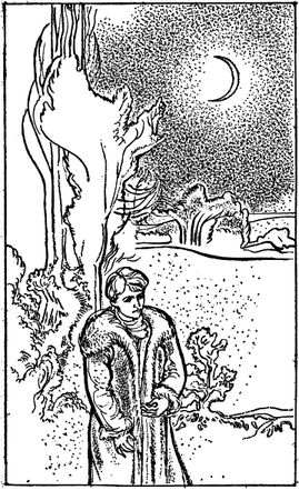 Сергей Есенин, А. Гулин - "Душа грустит о небесах..." Стихотворения и поэмы