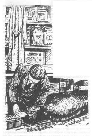 Георгий Ланин - Красная маска