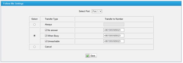 Владислав Юров - ELASTIX - общайтесь свободно