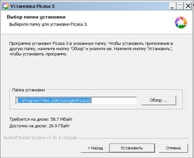 Валентина Ахметзянова - Готовимся к пенсии: осваиваем Интернет