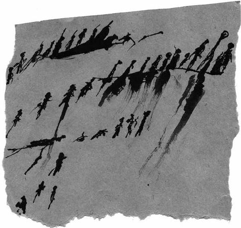 Ксения Букша - Завод "Свобода"