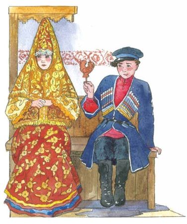 Сергей Манышев - Русские. История, культура, традиции