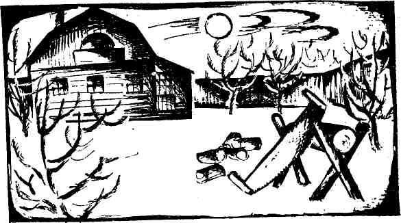 Юрий Авдеенко - Дикий хмель