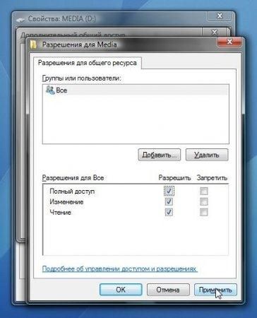 Коллектив авторов - Компьютерные сети