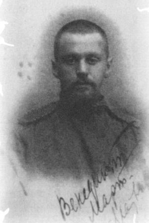 Николай Алл, Сергей Алымов и др. - Русская поэзия Китая: Антология