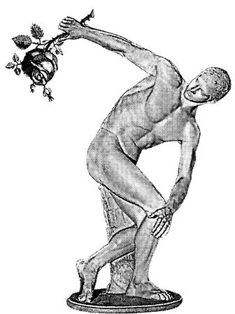 Козьма Прутков - Смотри в корень!