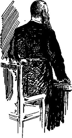 Алексей Сергеев - Стерегущий