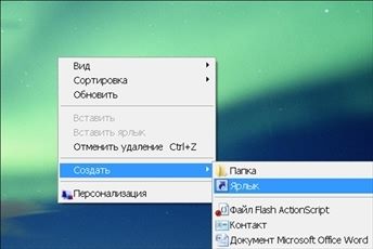 Валентина Ахметзянова - Готовимся к пенсии: осваиваем Интернет