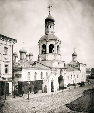 Елена Мусорина, Сергей Выстрелков - Север Москвы вокруг Ярославской дороги....