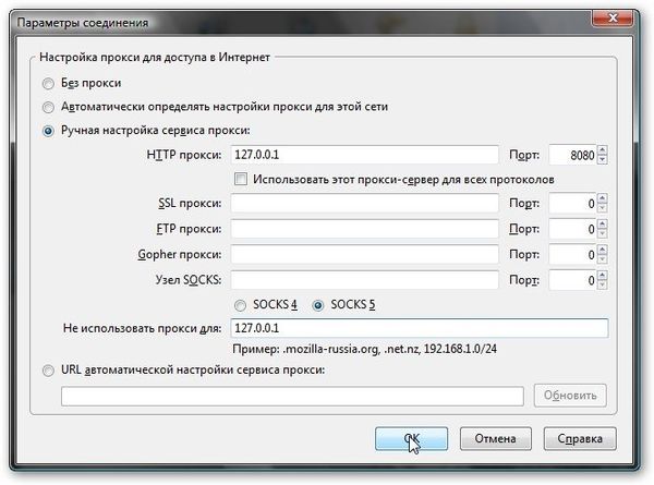 Коллектив авторов - Компьютерные сети