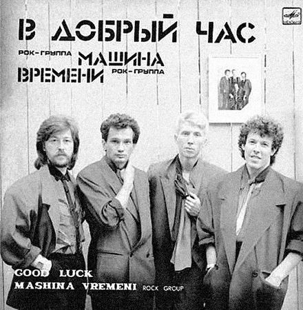 Артемий Троицкий - Poplex