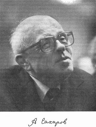 Евгений Фейнберг - Эпоха и личность. Физики. Очерки и воспоминания