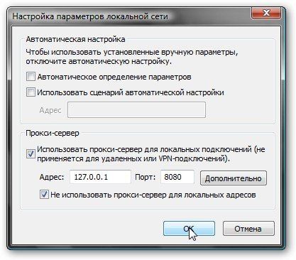 Коллектив авторов - Компьютерные сети
