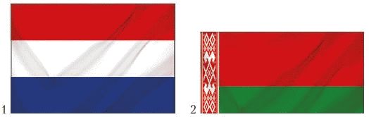 Святослав Галанов - Святая Русь. История русской нации