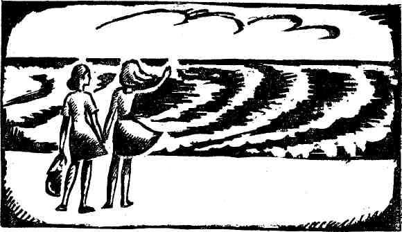 Юрий Авдеенко - Дикий хмель