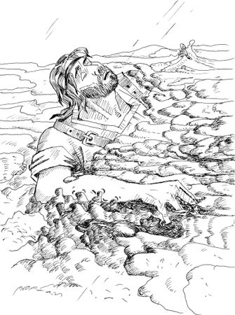 Александр Бутягин, Дмитрий Чистов - Приключения Фаргала, любимца богов