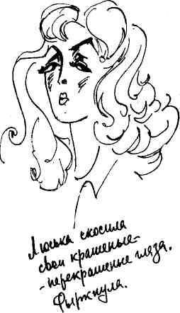 Юрий Авдеенко - Дикий хмель