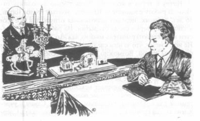 Георгий Ланин - Красная маска