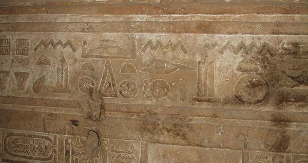 Андрей Скляров - Обитаемый остров Земля