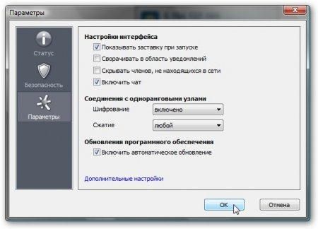 Коллектив авторов - Компьютерные сети