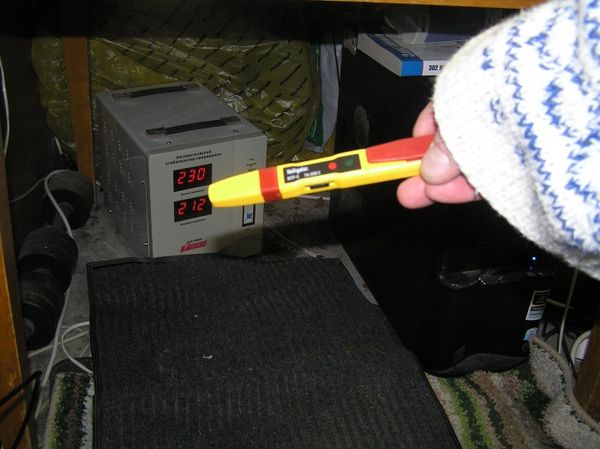 Андрей Кашкаров - Автономное электроснабжение частного дома своими руками