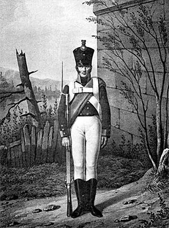 Вячеслав Бондаренко - 100 великих подвигов России