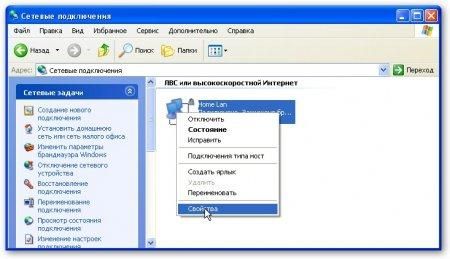Коллектив авторов - Компьютерные сети