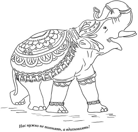 Юлия Меньшикова - Лунные истории для тех, кто не спит