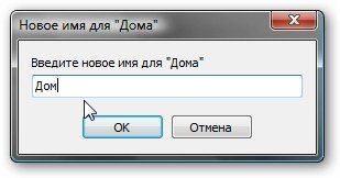Коллектив авторов - Компьютерные сети
