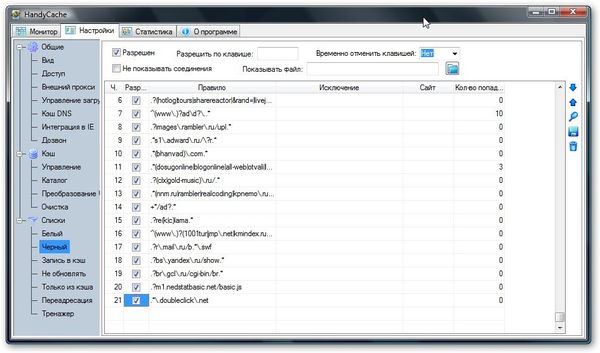 Коллектив авторов - Компьютерные сети