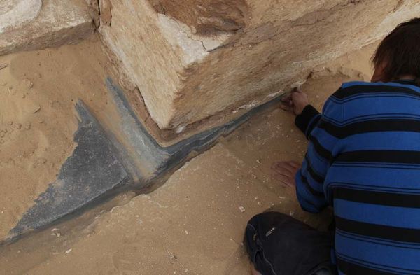 Андрей Скляров - Обитаемый остров Земля