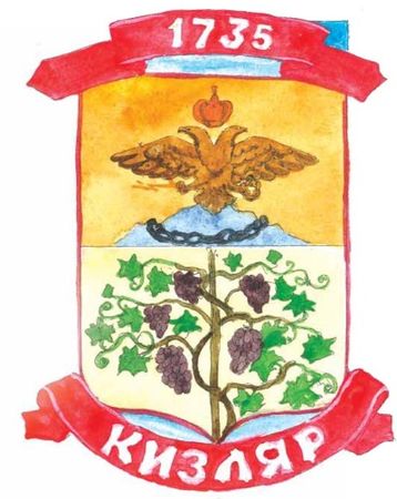 Сергей Манышев - Русские. История, культура, традиции