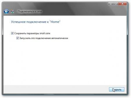 Коллектив авторов - Компьютерные сети