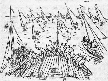 Казимир Добраницкий - В Америку и обратно