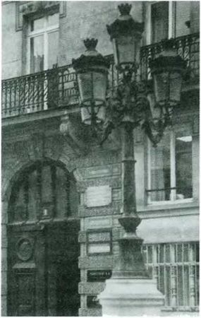 Элина Драйтова - Повседневная жизнь Дюма и его героев