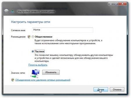 Коллектив авторов - Компьютерные сети