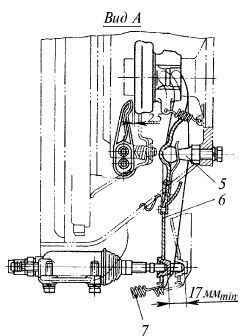 Владимир Ярошенко - Справочник автолюбителя